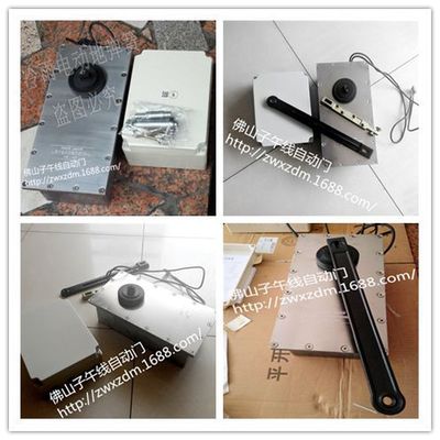 電動(dòng)地彈簧門機(jī)選購(gòu)指南 從黑龍江地埋式開(kāi)門機(jī)領(lǐng)航者LEY看行業(yè)趨勢(shì)與卷簾門應(yīng)用