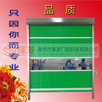 如何優(yōu)雅地刪除產(chǎn)品？——電動(dòng)門產(chǎn)品刪除頁(yè)操作指南與注意事項(xiàng)