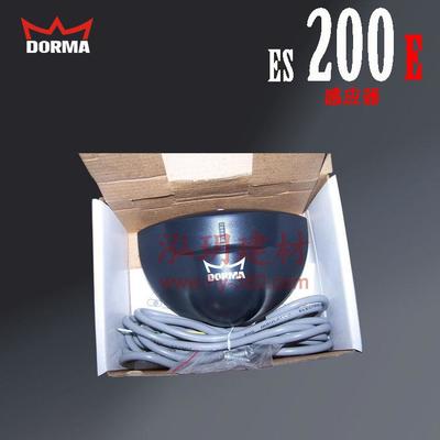 多瑪自動(dòng)門ES200E 平移感應(yīng)門 價(jià)格、廠家及維修全解析