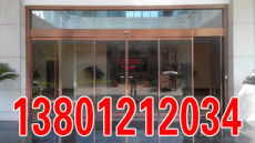 科技守護(hù)，品質(zhì)鑄就 北京華越卷簾門廠電動(dòng)門全方位展示