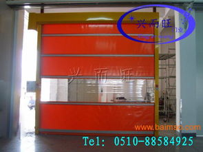 無(wú)錫興而旺 專業(yè)生產(chǎn)與批發(fā)優(yōu)質(zhì)快速門及電動(dòng)門產(chǎn)品